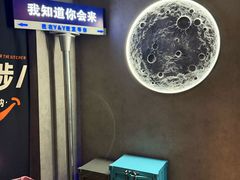 -Y&Y创意真人密室逃脱馆(人民广场步行街店)
