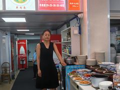 菜单-阿福羊肉面馆