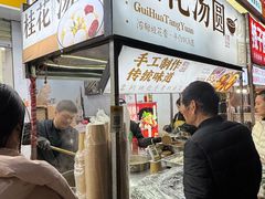 -健康路夜市