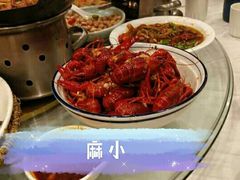 -庐州太太(信地店)
