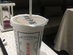 -隆延茶铺(学清路驹然店)