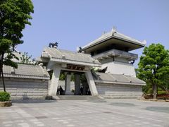 -中华孝德园