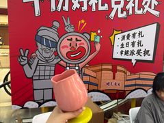 -开元商城(钟楼店)