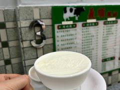 -义顺牛奶公司(板樟堂店)