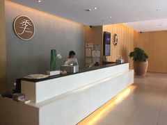 -全季酒店(上海徐家汇肇嘉浜路店)