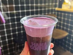 -HANA COFFEE(长寿路店)