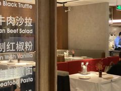 大堂-阿妮叶李(光谷世界城店)