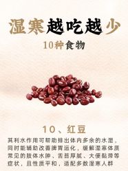-克丽缇娜