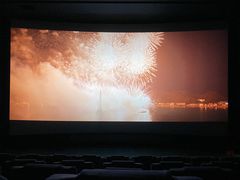 -大光明新国际影城(青浦吾悦店)