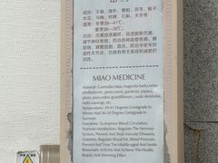 -国信南山温泉