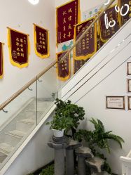 点击看大图 -梵恩诗产后恢复中心(望京麒麟店)