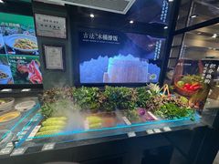 -湘轩·土菜研究院(光大店)