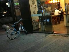 门面-鲜芋仙(苏州干将店)