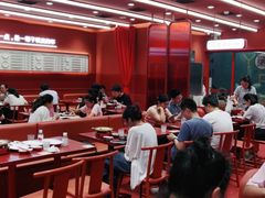 -喜家德虾仁水饺(长泰广场店)