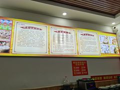 -源玺源烧麦馆(东护城河南街店)