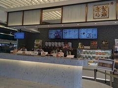 -奈雪的茶(永嘉天地东百城店)