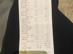 -济州岛汤泉(广宜店)