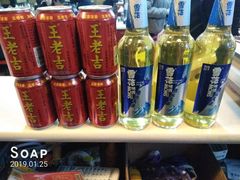 -俭让佬妈现卤串串(温江总店)