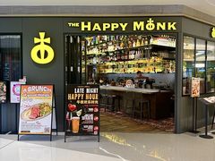 -The Happy Monk(前海壹方汇店)