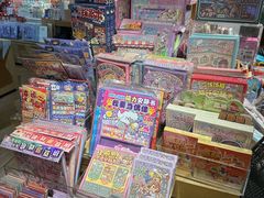 -九木杂物社(新一城店)