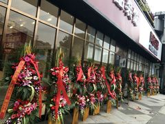 -印堂精品装饰丨一站式装修(宜山店)