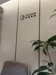 -北京漾格医疗美容医院