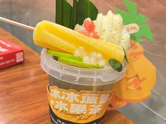 -后火锅(南京东路总店)