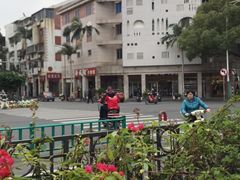 -好成财牛排馆(涂门街总店)