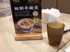 -鹅冠港式茶餐厅(来福士店)