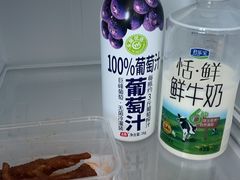 -嘿嘛仓储购(华明店)