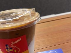 -Jeans Coffee牛仔裤咖啡