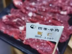 -三头牛·潮汕牛肉生蚝火锅 (夏湾店)