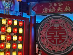 -清远熹乐谷温泉度假酒店