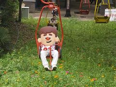 -WeLope紫金山探险公园