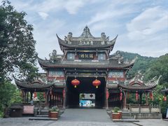 -崇州市街子古镇