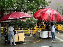 -六广门毛阿姨糯米饭