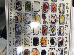 -黄氏许牛奶甜品店(展后街店)