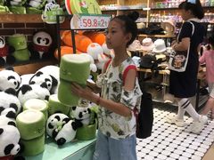 -布吉佳兆业广场