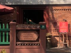 -花马天堂云南餐厅 Lost Heaven(高邮路店)