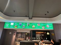 -巴扎屋大盘鸡·新疆菜(汇嘉时代店)