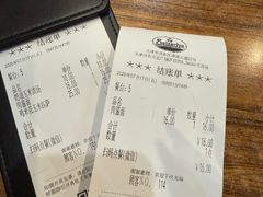 -萨莉亚意式餐厅(河东万达店)