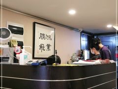 -翠亭酒家(山西南路店)