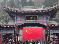 -华清宫景区