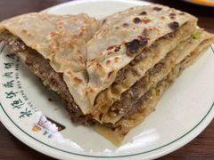 -清真永恒华威肉饼(潘家园店)