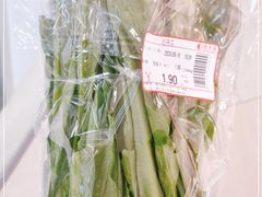 -昌大昌超市(金沙广场店)