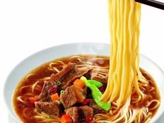 -桥西拉面