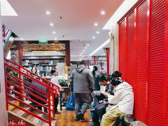 -南门涮肉(通州大船店)