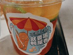-江边城外烤全鱼(世茂广场店)
