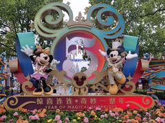 -上海迪士尼度假区