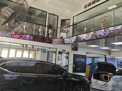 -音响码头汽车音响改装店